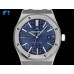 Audemars Piguet 15400 series men's wristwatch Audemars Piguet 15400 series men's wristwatch