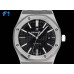 Audemars Piguet 15400 series men's wristwatch Audemars Piguet 15400 series men's wristwatch