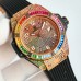 Hublot Hengbao Color Diamond Series