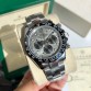 Rolex Daytona Special Edition
